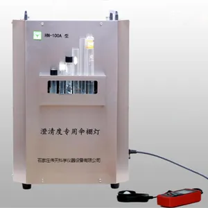 HN-100A 澄清度专用伞棚灯