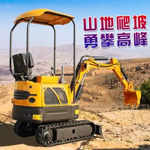 С���ھ����ɽ��ʯ���������ڹ���20�͹�������΢���ڻ�