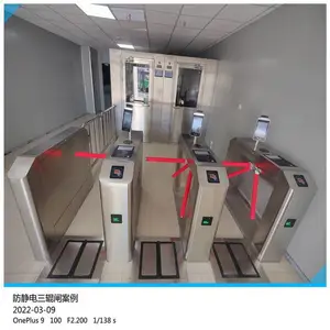 厂家桥式三辊闸静电ESD门禁智能管理系统