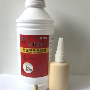 ����ݶ���5608��ɫ����ԤͿ���ܷ⽺��˿��ˮ