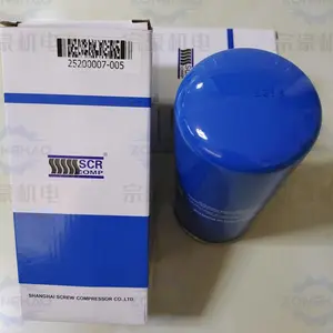 SCR10PM 斯可络机油过滤器 25200007-005 螺杆压缩机油滤维护与保养