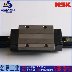 NSK����LAH20GMZ-K ֱ�ߵ��� LH20GM һ���ҵ��LHϵ�� ��ͼ�и��