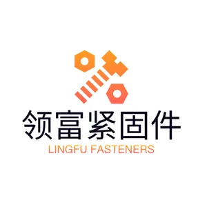 邯郸市领富紧固件制造有限公司