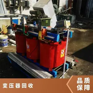 ���� �Ͼɱ�ѹ������ ִ����ȫ ������ʽ���վ�豸����չ�