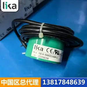 莱卡编码器 I58-H4-00600-ZCZ-06-ST-R I58-H-600ZCZ46R中国总代理