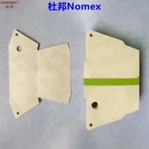 代理诺美纸芳纶纸Nomex,原装正品T410 T411 T414 E56(356)