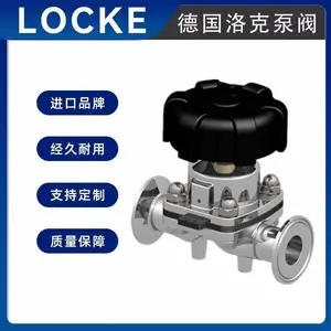 �����������綯��ͨ�� ����ֲ��� ���ķ���ϡ���� �¹����Ʒ��