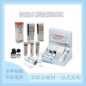 �¹�MN ����ˮ�ʼ����ֽ 2-350ϵ�� 29�����Ӳ���