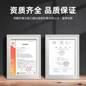 Ӣ���������� 150L˫��˫�� ��Ÿ�Уʵ���һ�ѧƷ�Լ� BL-200SM150L