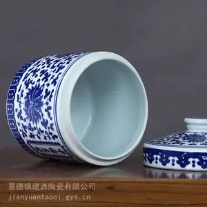 �������໨�ɹ������ϳ� �մɹ޲�Ҷ�� �������ҩ�޸�ҩ�� ��ζ�޸෽��
