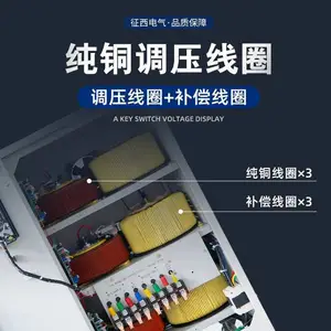 ����1500W�����и��ѡ��ѹ��30ǧ��������ѹ��Դȫ�Զ�����ʽ