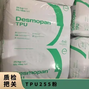 TPU �¹���˼�� �ݶ� 255���ۣ� ����ѧ ��ǿ�� �͸��� ���� ��е����
