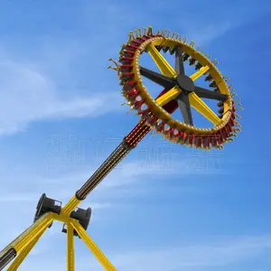 23座上传动大摆锤 B级省检设备 游乐园好玩有趣的大型设备项目