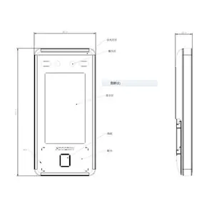 DS-K1T641AM ��������4.3Ӣ������ʶ���Ž�һ��� DS-K1T641AMF DS-K1T641AMFW DS-K1T641AMW