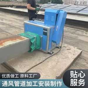 ������ͨ �¹������̾��������۰�װ ���������� ������