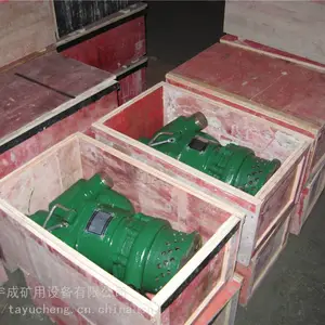 QYW25-70�綯��ɳ����Ǳˮ�� ҶƬʽ�綯Ǳˮ��