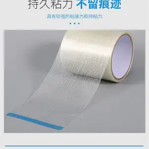 ������ά����͸���̶���������������ճ﮵�ع̶�KT�庽ģ����