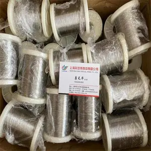 GH4169（GH169）Inconel 718高温合金 锻件圆棒板材圆饼带丝管