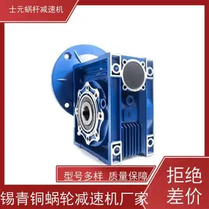 RV130���ּ��ٻ� ���������ϸ˼����� ʿԪNMRV130-60 ���������