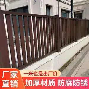 锌钢铁艺护栏 别墅围墙防护栏 小区护栏定制 铁艺围栏厂家