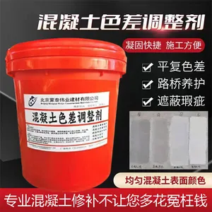 ��̩���Ļ�����ɫ���޲��� ��ӷ�ˮ���� ����͸