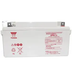 UPS电源专用蓄电池12V65AH代理价现货销售中心