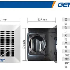 ������Ұ�����ܵ�ʽ�ŷ�����BPT12-14A,BPT15-24A,BPT15-34A,BPT18-54A,BPT25-56A