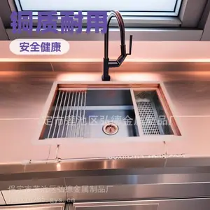 ˮ�ۡ�������ͭˮ�� ��Ӧͭ�裬��ͳ���ֹ�ͭ��