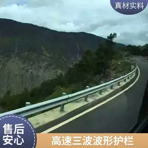 ���λ����������·��·˫����ײ�����ܶ�п�����������ֻ�����