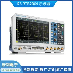 ȫ���޵���ʩ�ߴ�ͨ��̨ʽRTB2004~70Mʾ����RTB2000ϵ��