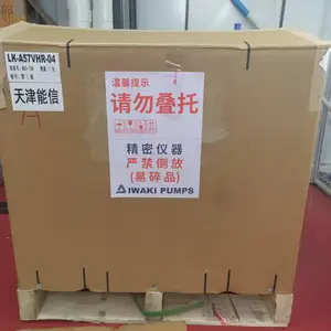 IWAKI易威奇LK系列