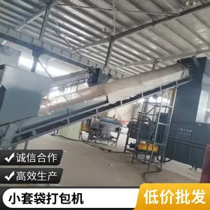 �ƶ�ʽ����� ��ƽոѷ������� ţ����ֳ����жʽ�ഢ��˿�����