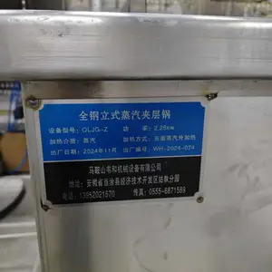 家禽屠宰设备 鸡宰杀设备 杀鸭子机械设备 宰杀鸽子流水线设备