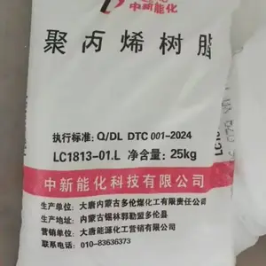 ����ú�����۱�ϩK1740�����ܻ����۾���PP�߸�����֬