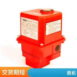 UNI-D电磁阀SUS-15F PKS-15 SKS-15防爆系列 锻造铜阀体