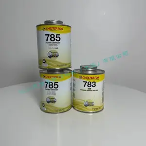 Chesterton 725 ARC 855 630 900 412-W 2LB 785赤士盾润滑剂