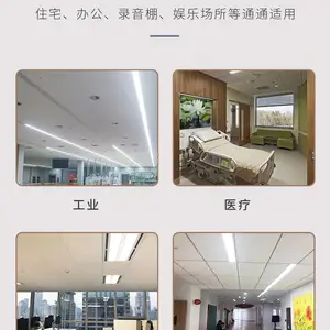格拉瓦玻纤天花板-格拉瓦 glava玻纤吊顶板-- glava玻纤吸音吊顶
