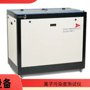 江门德创精密清洗机生产厂家 深圳市德创精密科技供应
