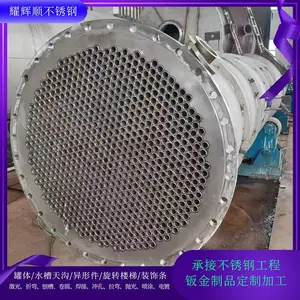 304不锈钢激光切割钣金折弯门套不锈钢激光焊接定制门框
