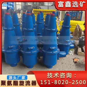 �۰���ˮ���������� ��ɳ�������� ϸɳ��������ɳ������