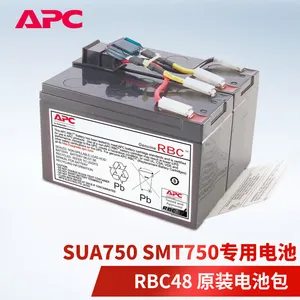ʩ�͵� APCUPS����ϵ�Դ ���õ��RBC31 ����SURT1000/2000XLICH