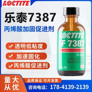����SF7655 ������ϴ�������豸�������� ������е���Ԫ��