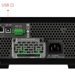 高性能直流模拟器