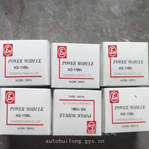 ESB-190�ձ�����osaki-ew��ʽ�����ƶ�����Դװ��