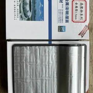 �ʸ��߷��� TPO��ճ��ˮ���� ��������������ںϷ���Ĥ ���Ƚ���