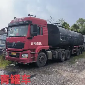 云南沥青供应商 70号沥青 云南沥青储备供应商 道路沥青 铺装沥青 机场沥青