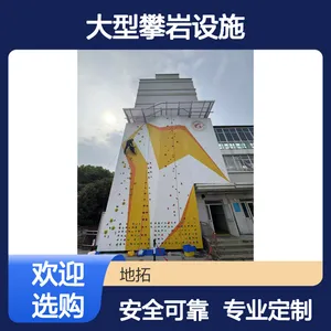 ����������ʩ���� ������� ���������豸 ***