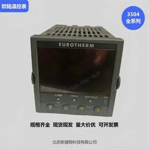 EUROTHER欧陆温控表3504 3504f系列温控仪热处理工业炉专用备件