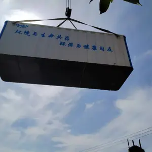 һ�廯��ˮ�����豸 ̫����΢�������� ��ˮ�ɴ�һ�� A ��׼