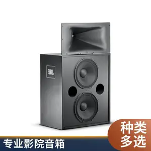JBL3000ӰԺ������װ ��ͥӰԺ���� רҵӰԺ����ϵͳ